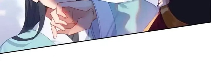 Legend Of The Tyrant Empress 122 76