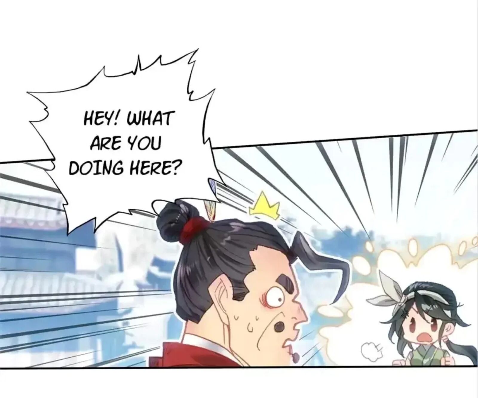 Legend Of The Tyrant Empress 124 73