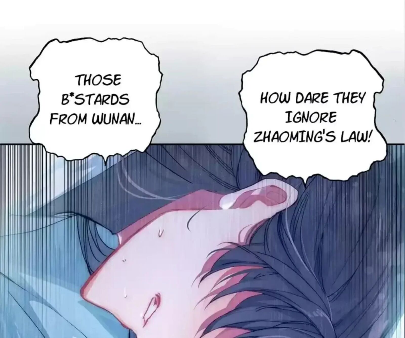 Legend Of The Tyrant Empress 125 49