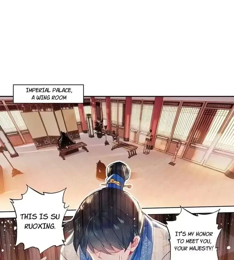 Legend Of The Tyrant Empress 128 1