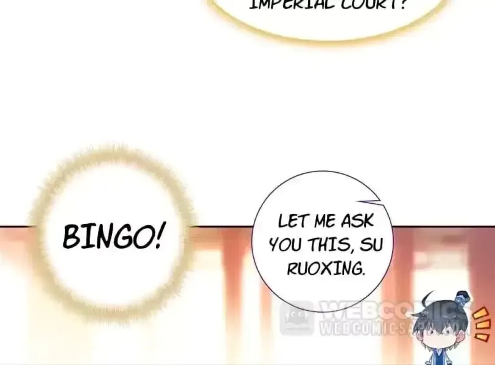 Legend Of The Tyrant Empress 128 17