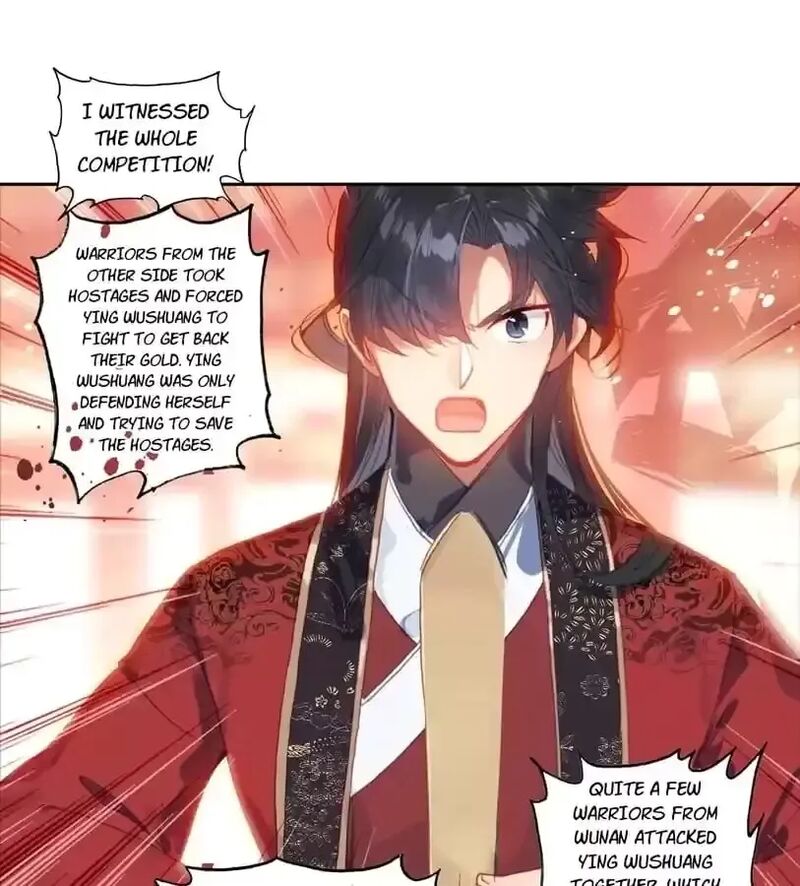 Legend Of The Tyrant Empress 128 65