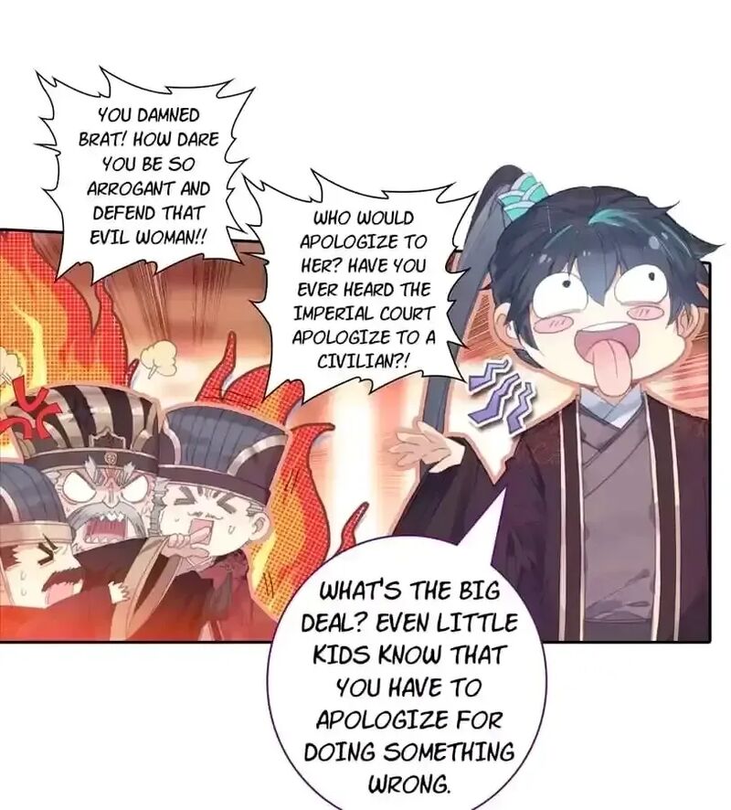 Legend Of The Tyrant Empress 129 22