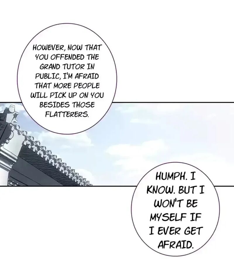 Legend Of The Tyrant Empress 130 21