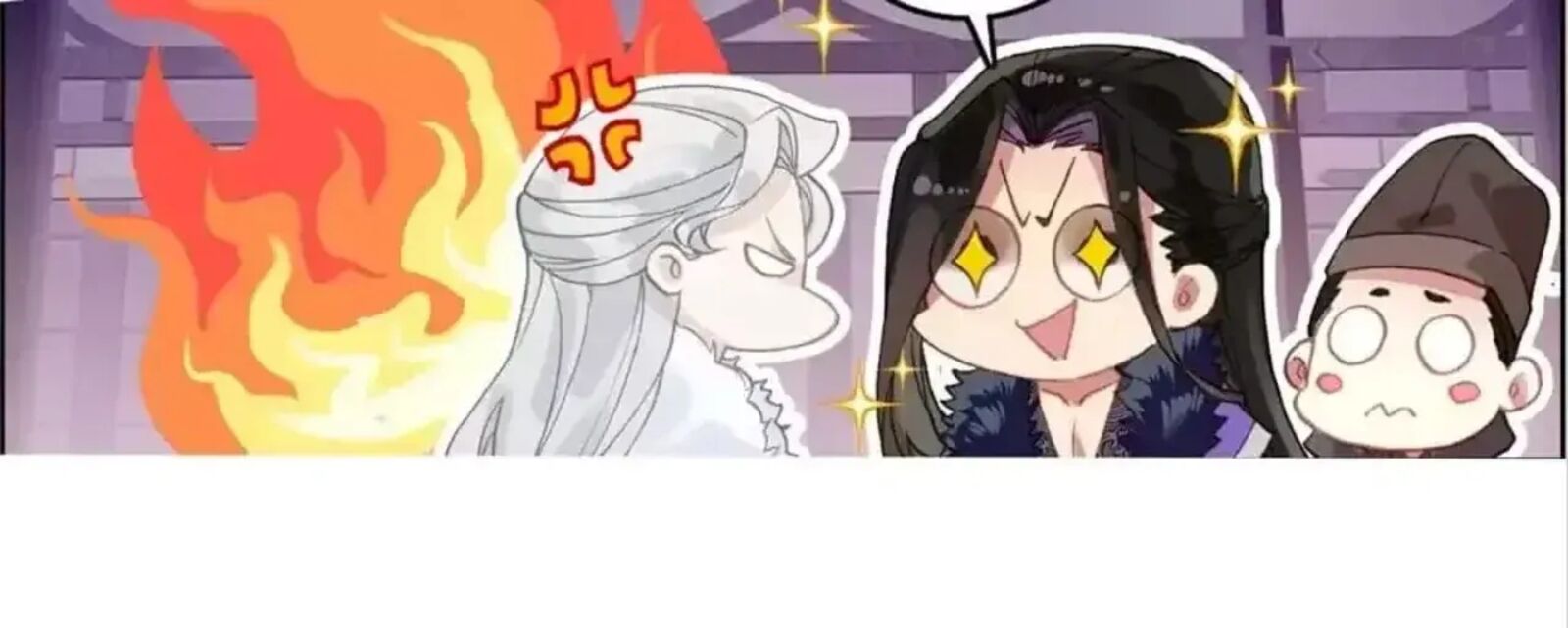 Legend Of The Tyrant Empress 131 18