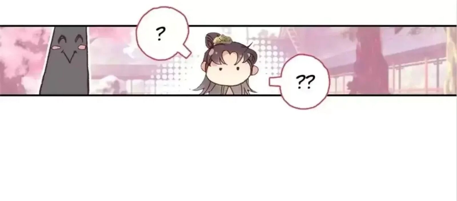 Legend Of The Tyrant Empress 136 29