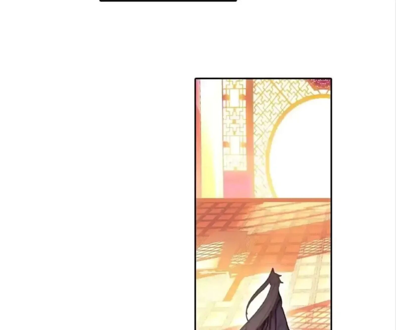 Legend Of The Tyrant Empress 137 25