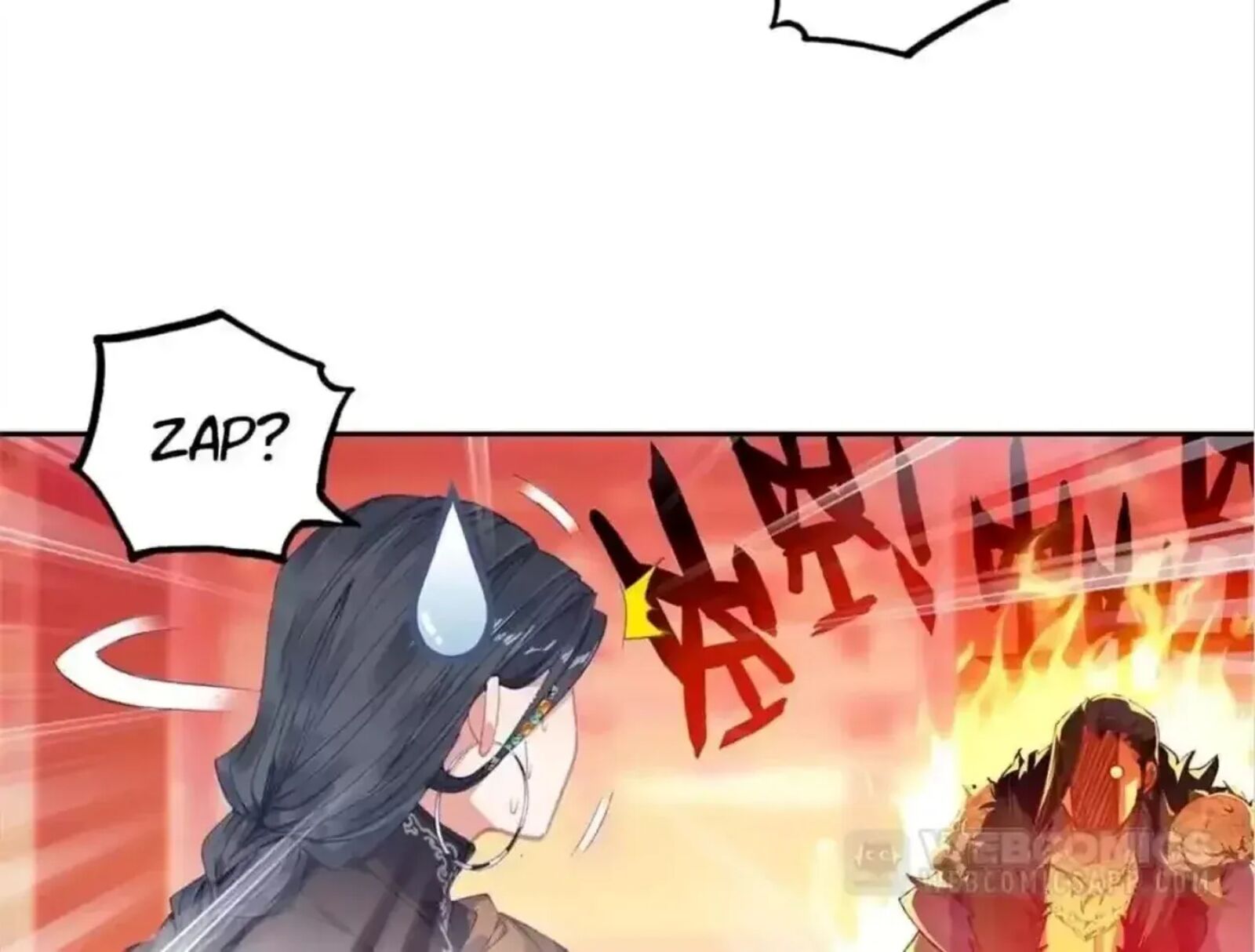 Legend Of The Tyrant Empress 137 5