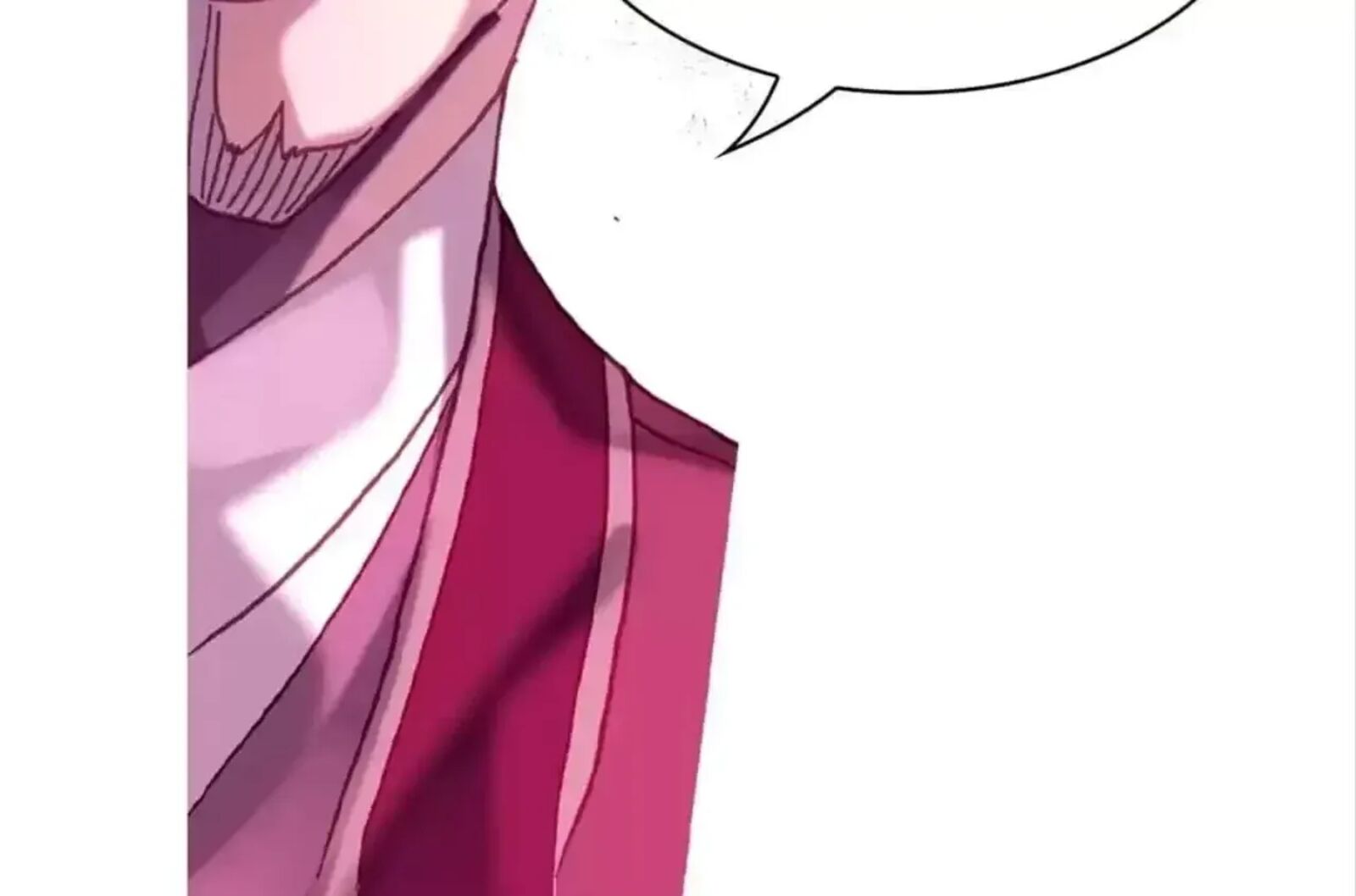 Legend Of The Tyrant Empress 138 13