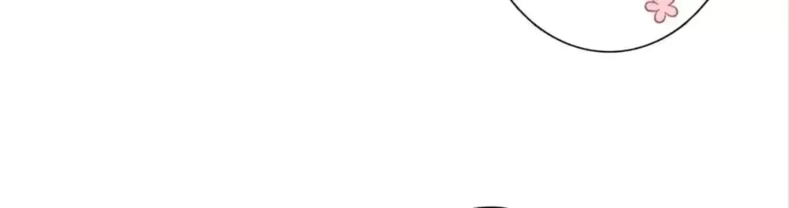 Legend Of The Tyrant Empress 138 48