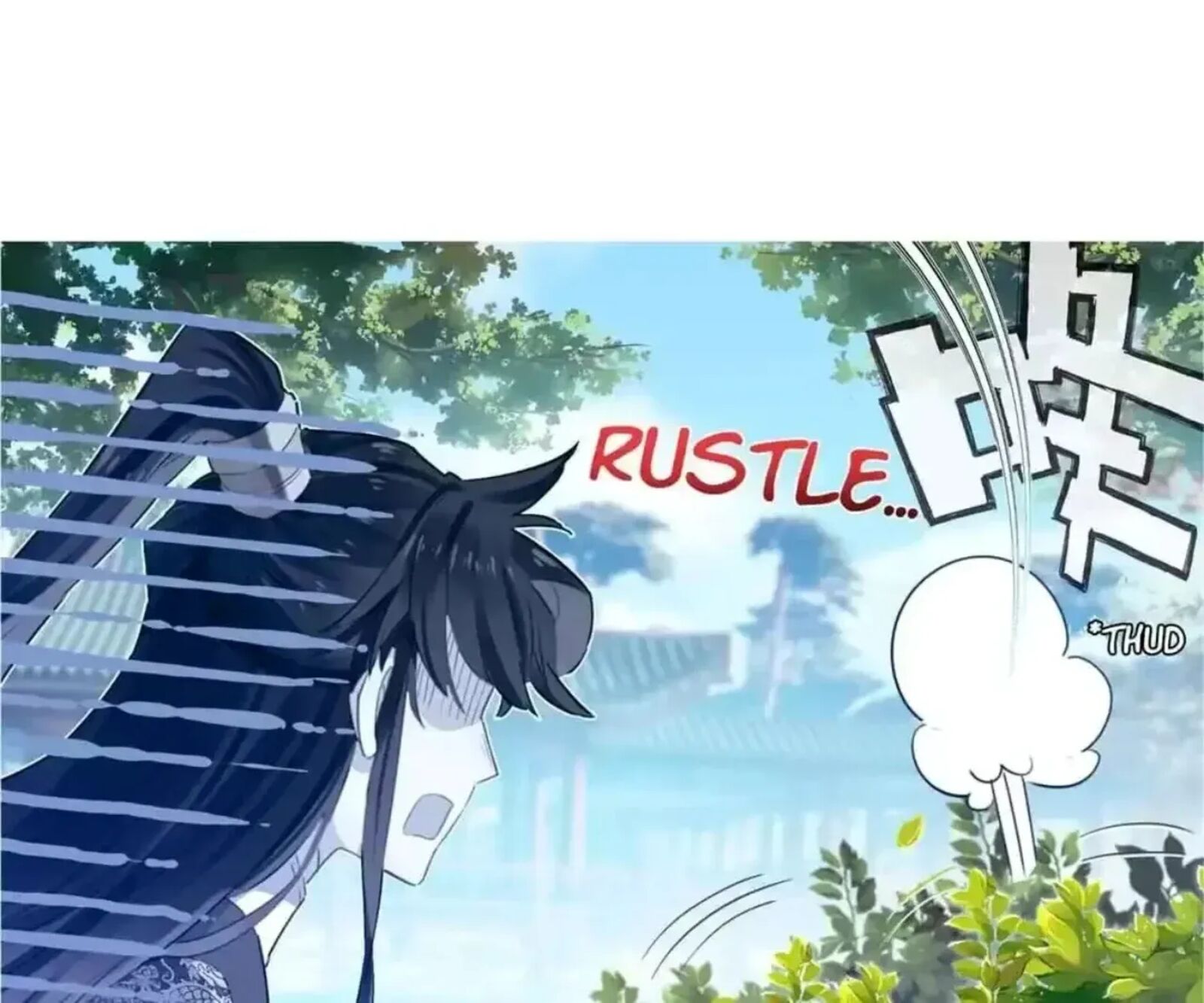 Legend Of The Tyrant Empress 138 70