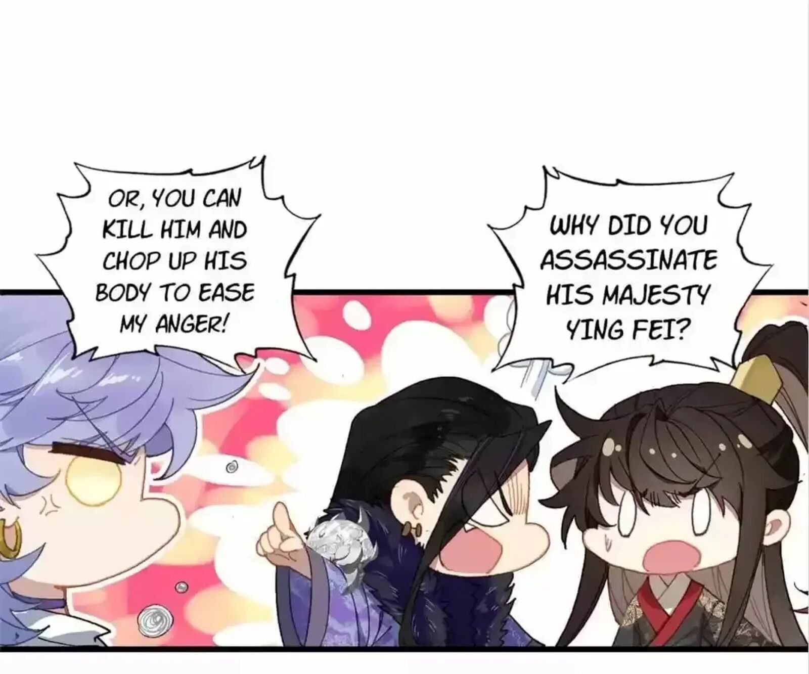 Legend Of The Tyrant Empress 142 21