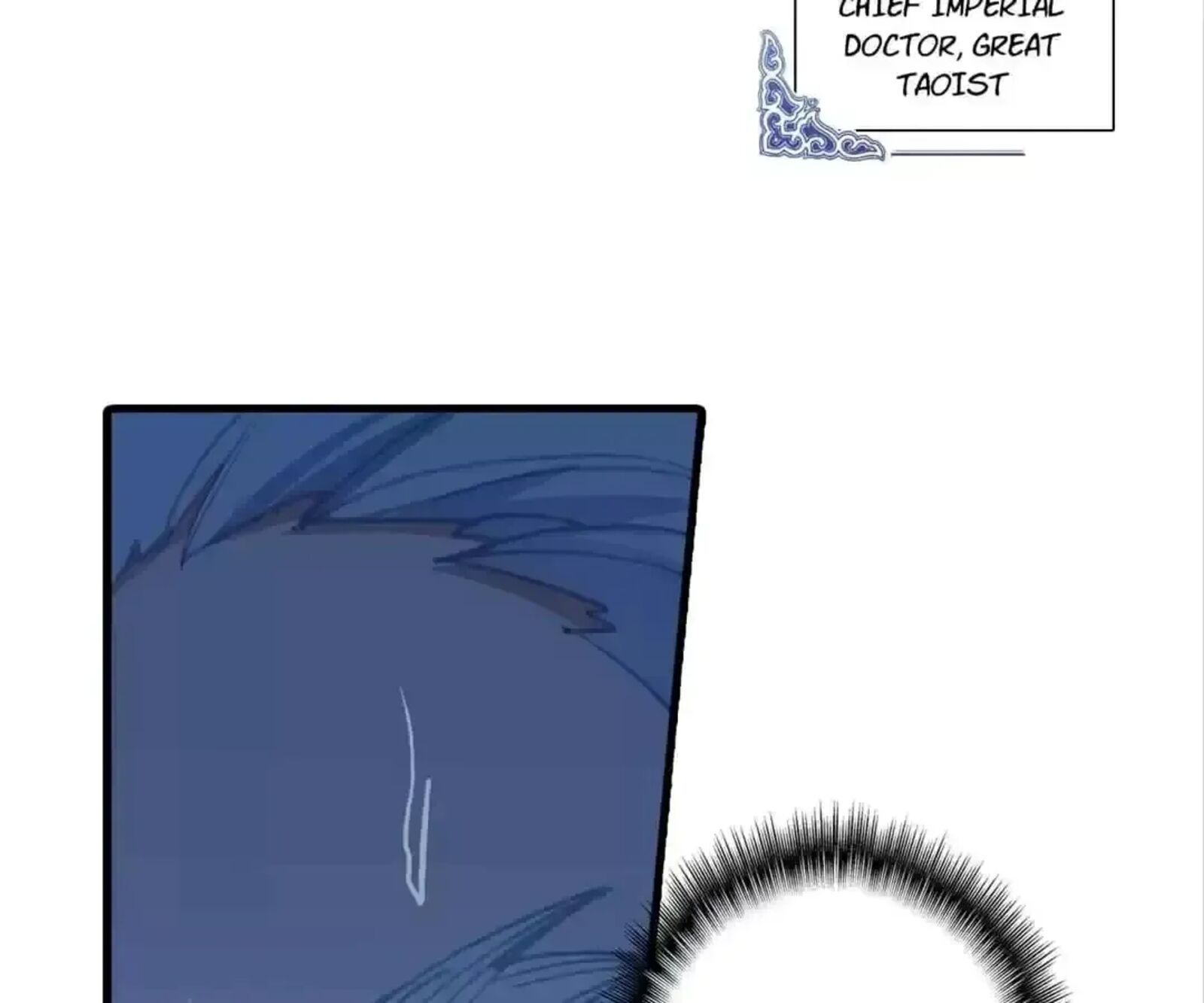 Legend Of The Tyrant Empress 142 70