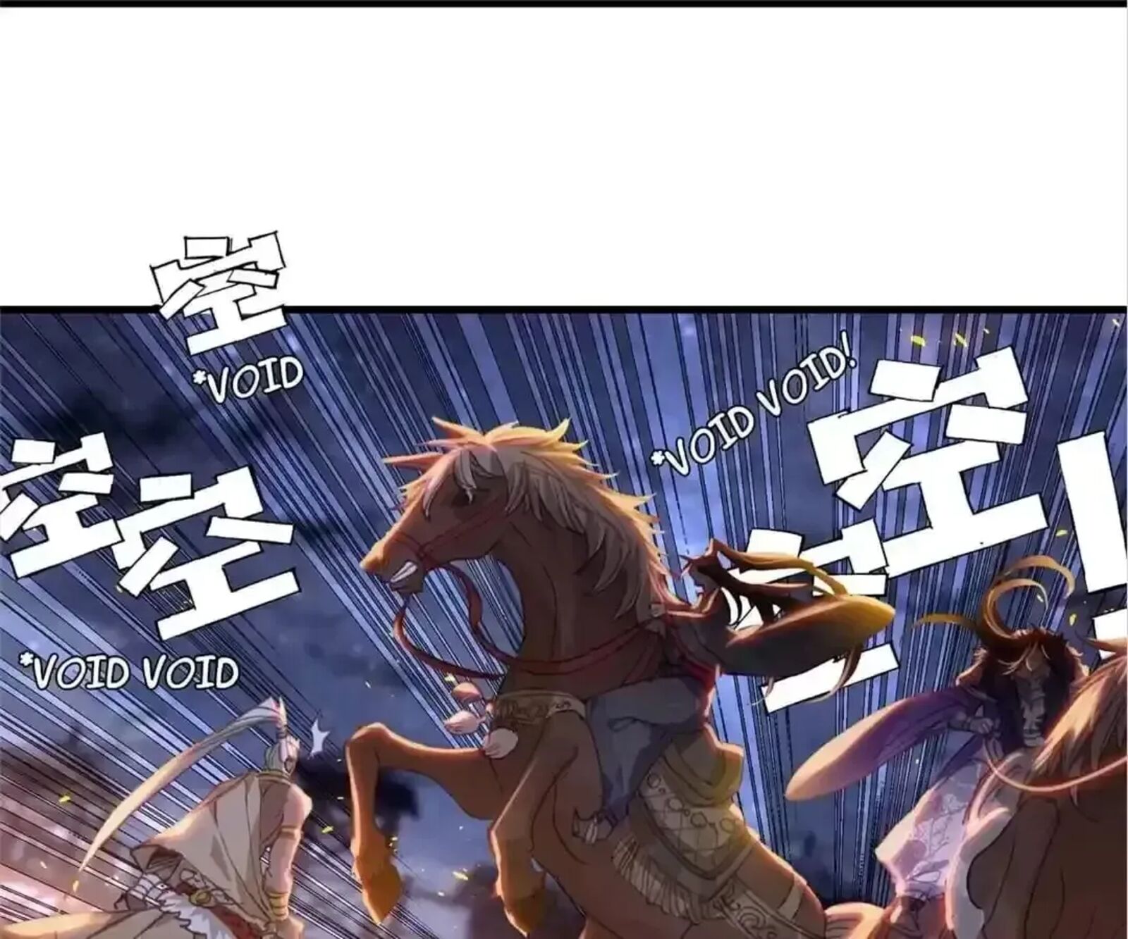 Legend Of The Tyrant Empress 143 71