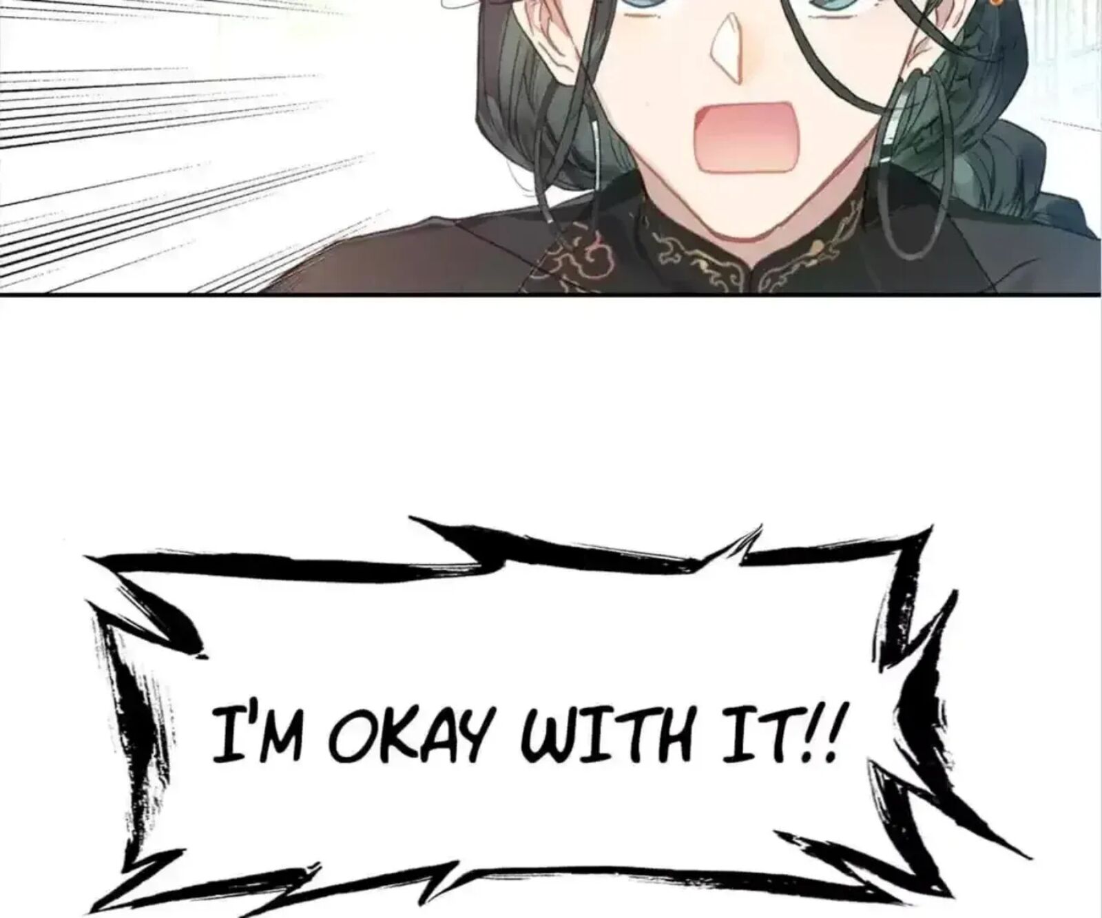 Legend Of The Tyrant Empress 149 41