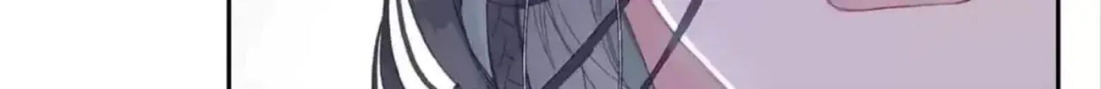 Legend Of The Tyrant Empress 149 7