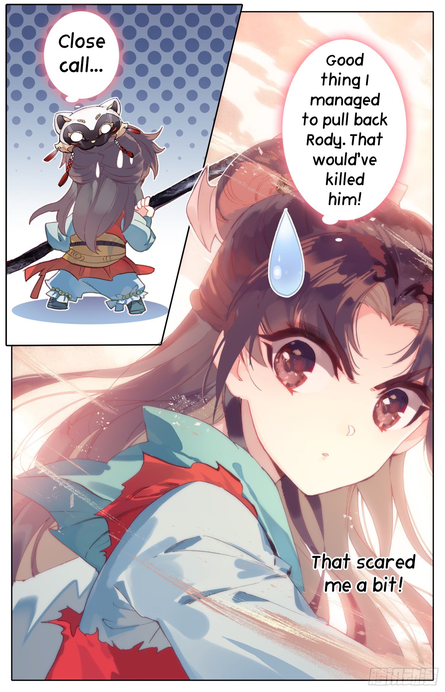 Legend Of The Tyrant Empress 38 12