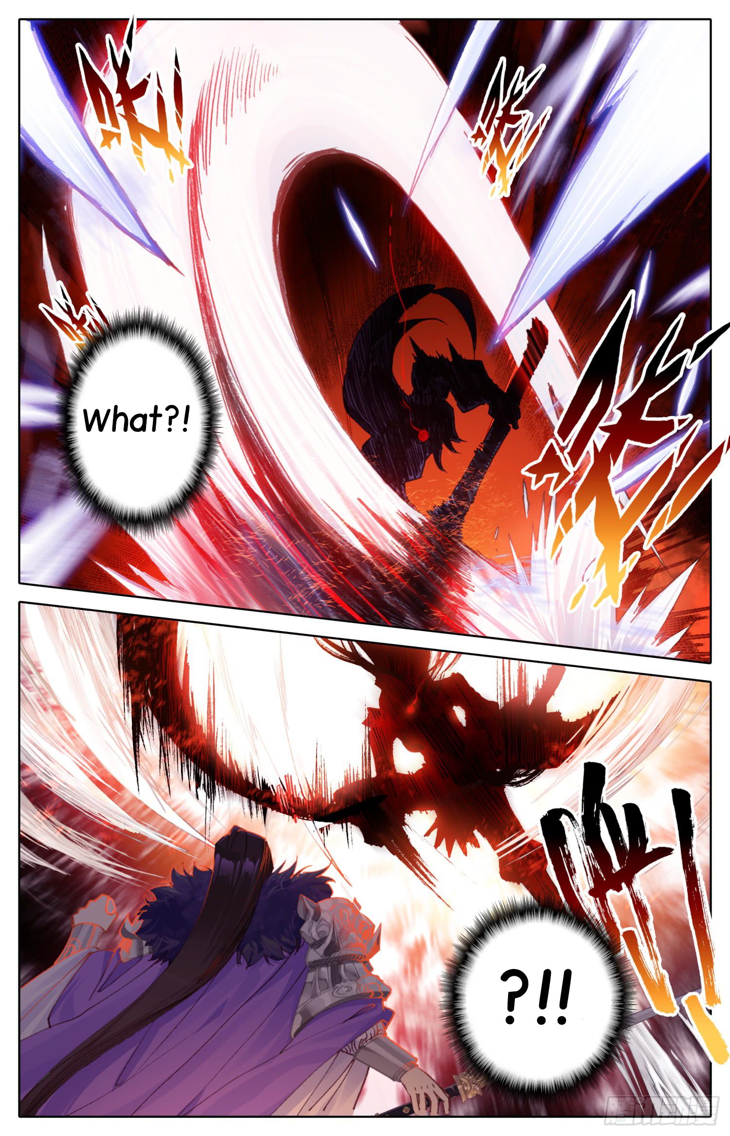 Legend Of The Tyrant Empress 38 8