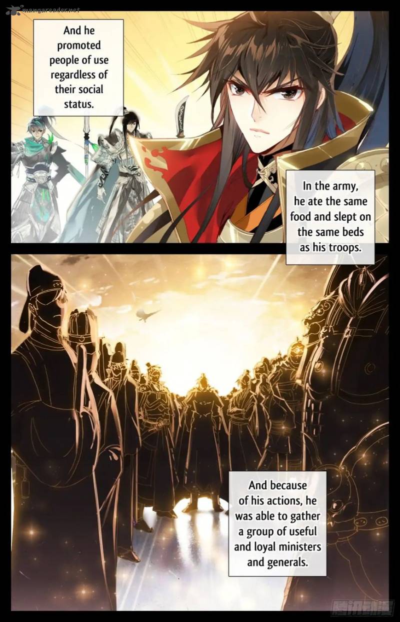 Legend Of The Tyrant Empress 6 4