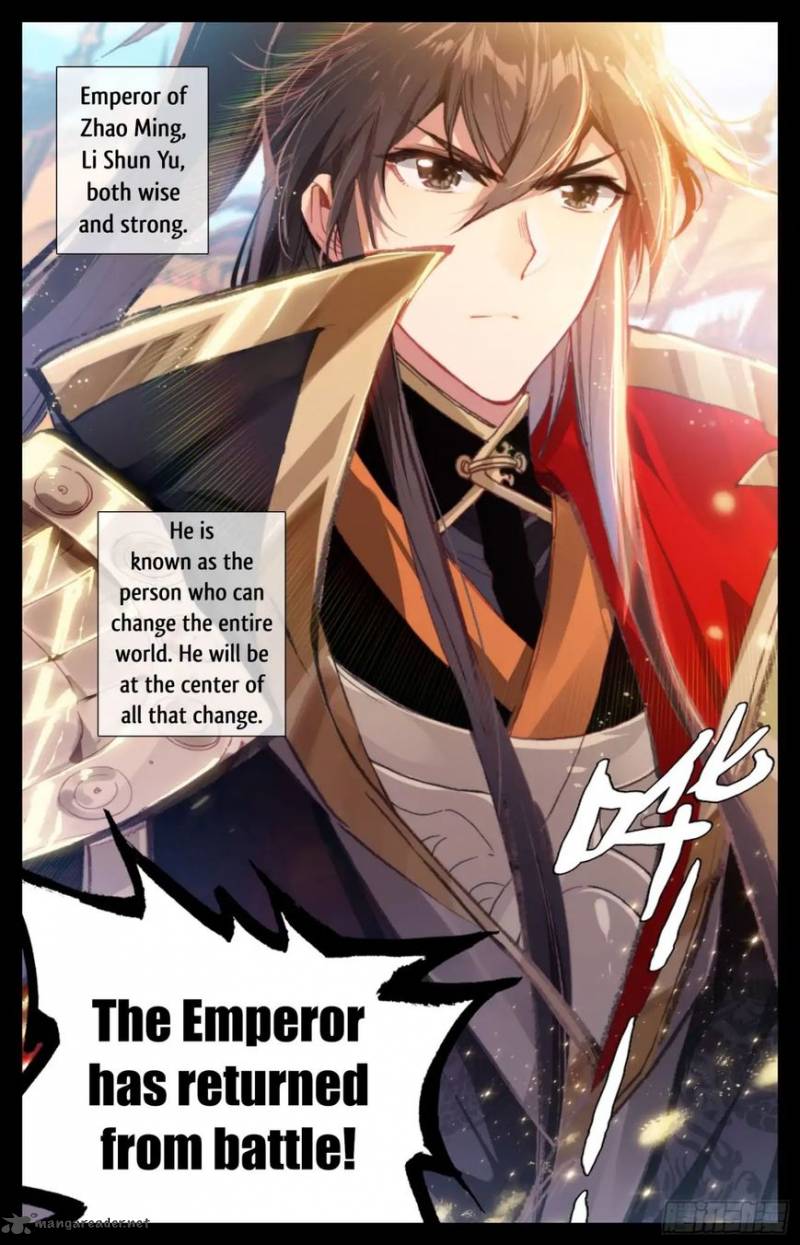Legend Of The Tyrant Empress 6 5