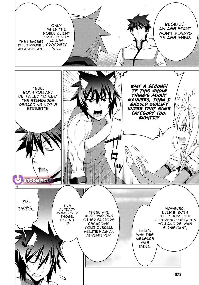 Legend Takano Masaharu 108a 10