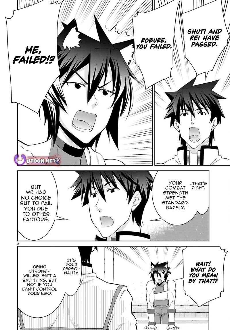 Legend Takano Masaharu 108a 2