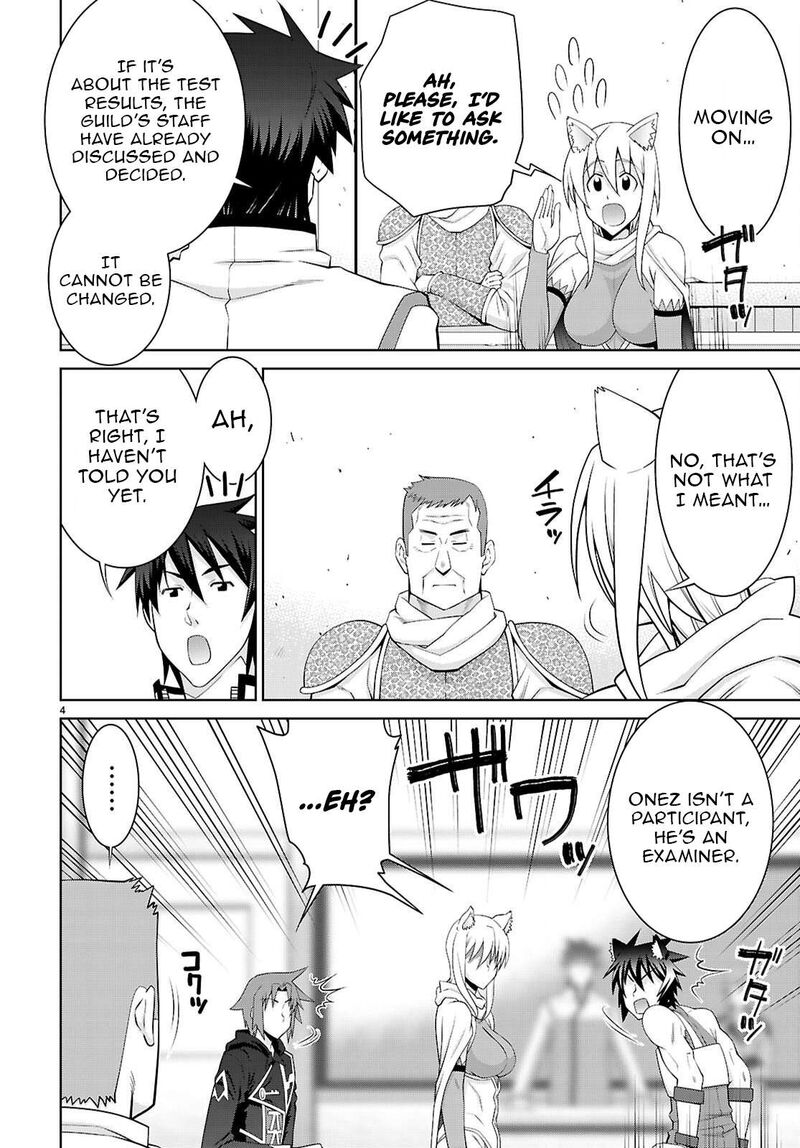 Legend Takano Masaharu 108a 4