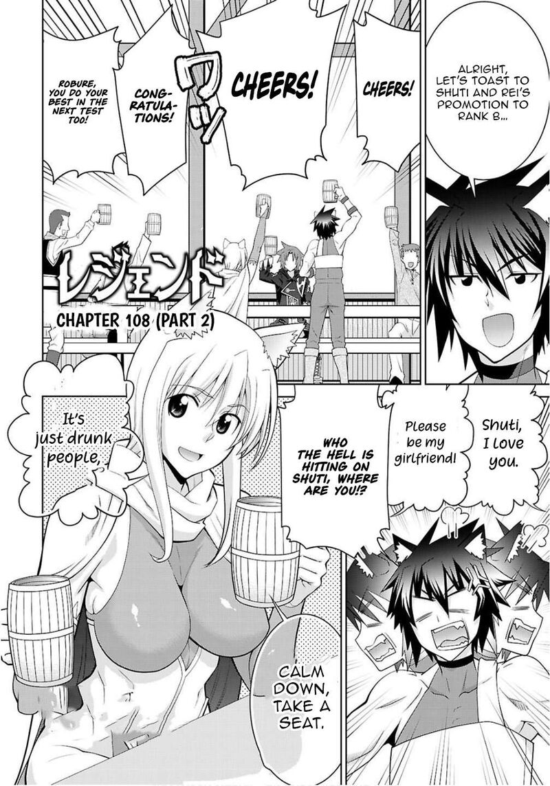 Legend Takano Masaharu 108b 1