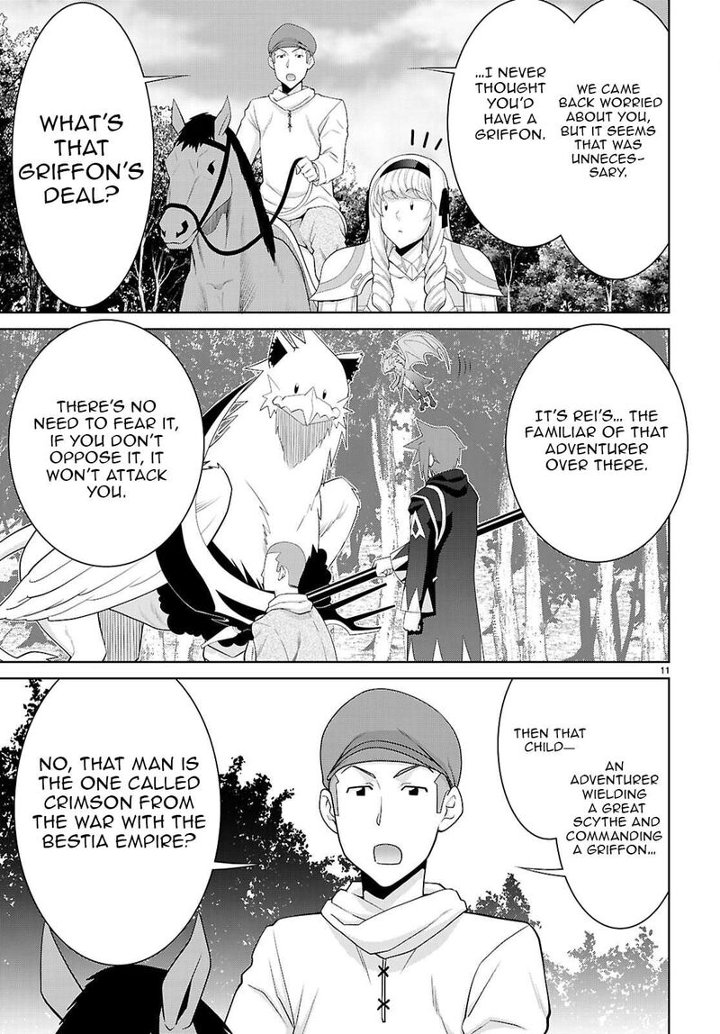 Legend Takano Masaharu 110 11