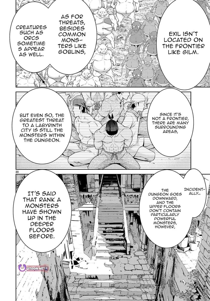 Legend Takano Masaharu 110 20