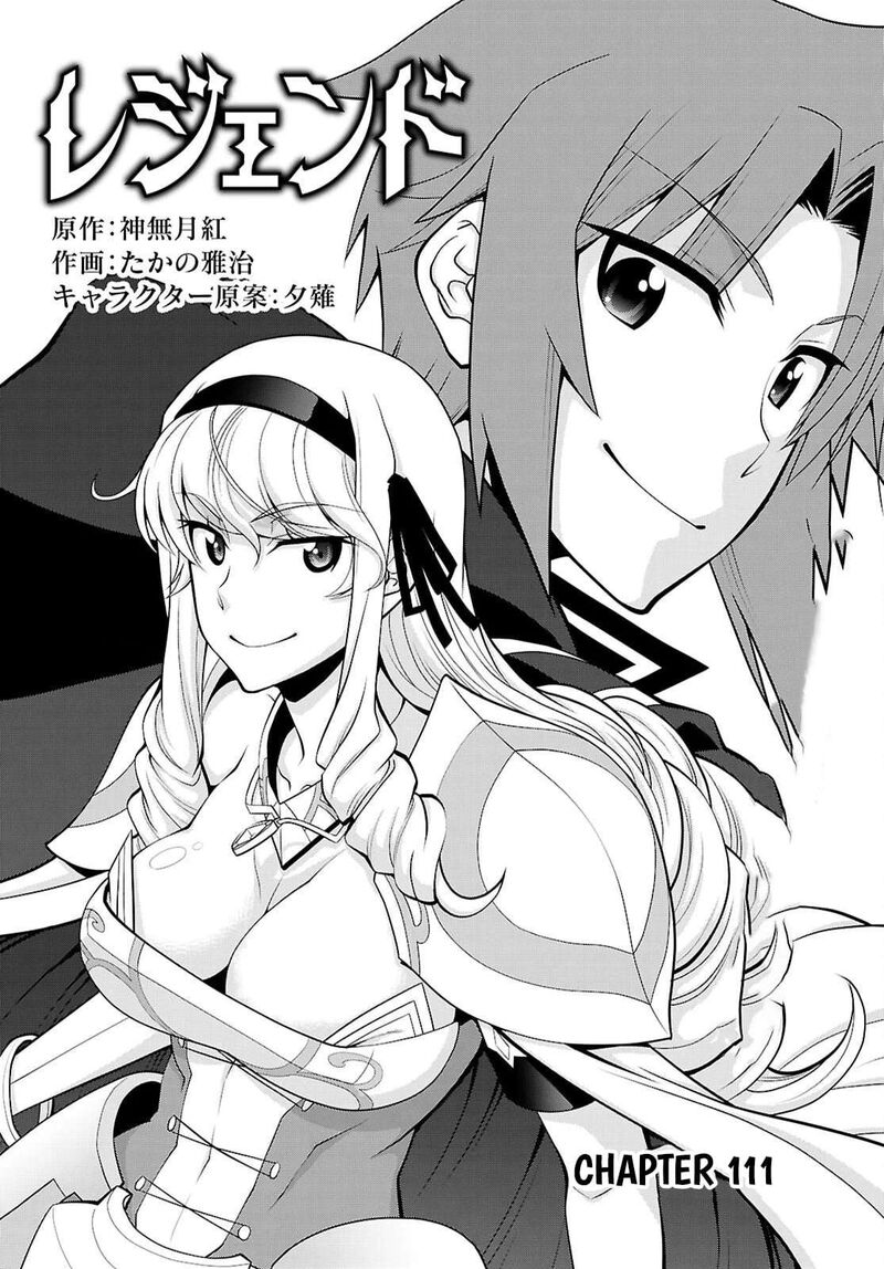 Legend Takano Masaharu 111 1