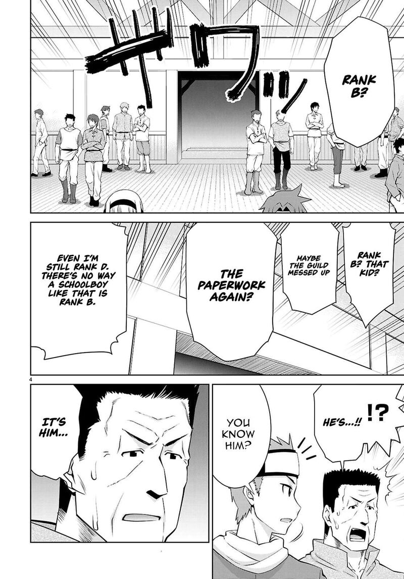 Legend Takano Masaharu 111 4