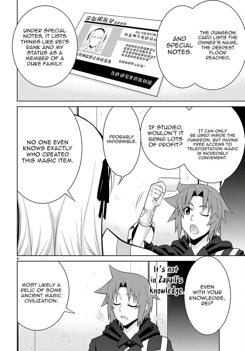 Legend Takano Masaharu 111 8