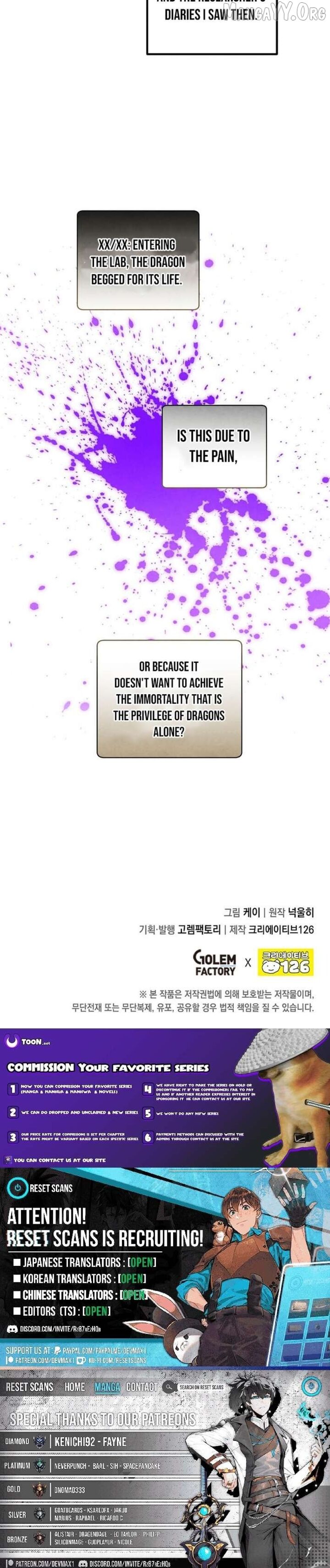 Legendary Youngest Son Of The Marquis House 156 10