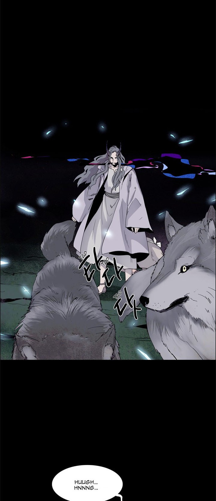 Lessa Servant Of Cosmos 20 38