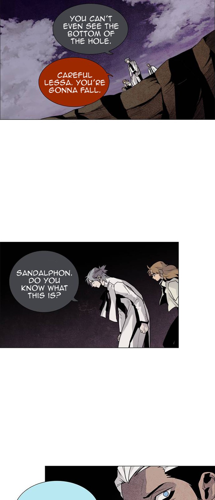 Lessa Servant Of Cosmos 41 13