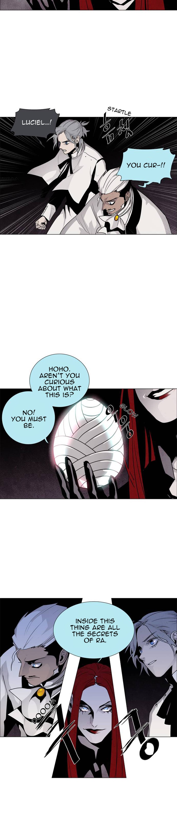 Lessa Servant Of Cosmos 41 28