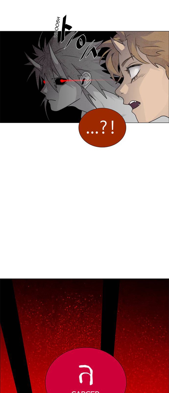 Lessa Servant Of Cosmos 41 35