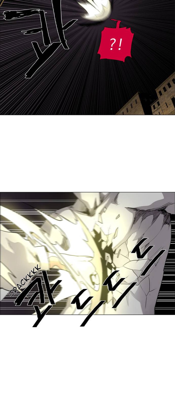 Lessa Servant Of Cosmos 44 11