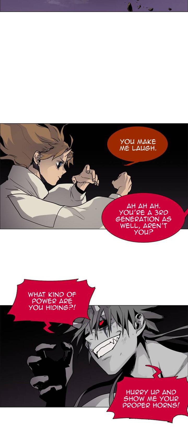 Lessa Servant Of Cosmos 44 19