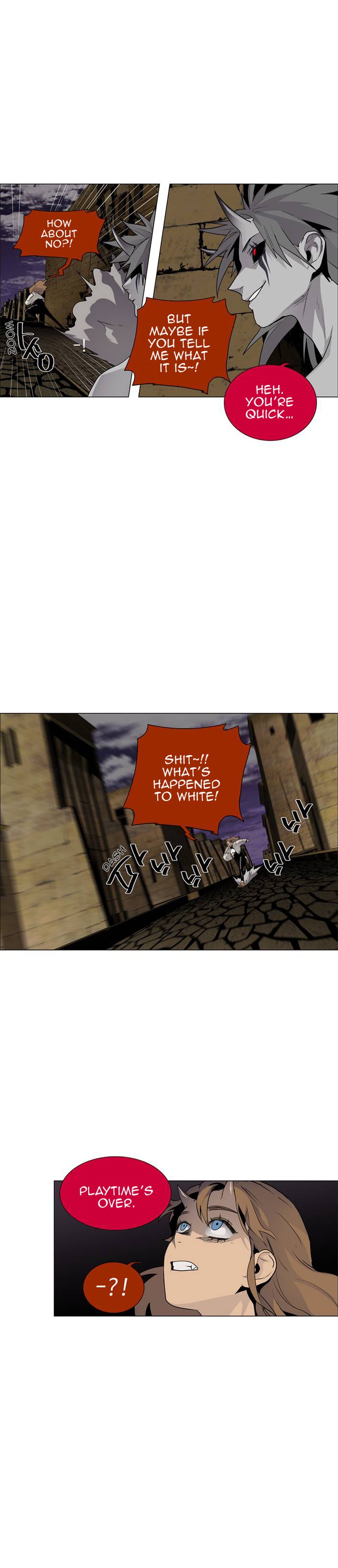 Lessa Servant Of Cosmos 44 2