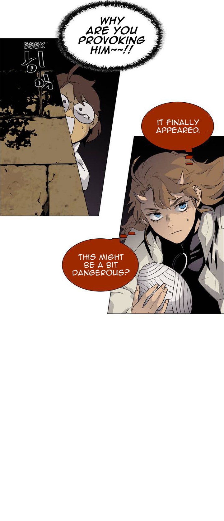 Lessa Servant Of Cosmos 44 33