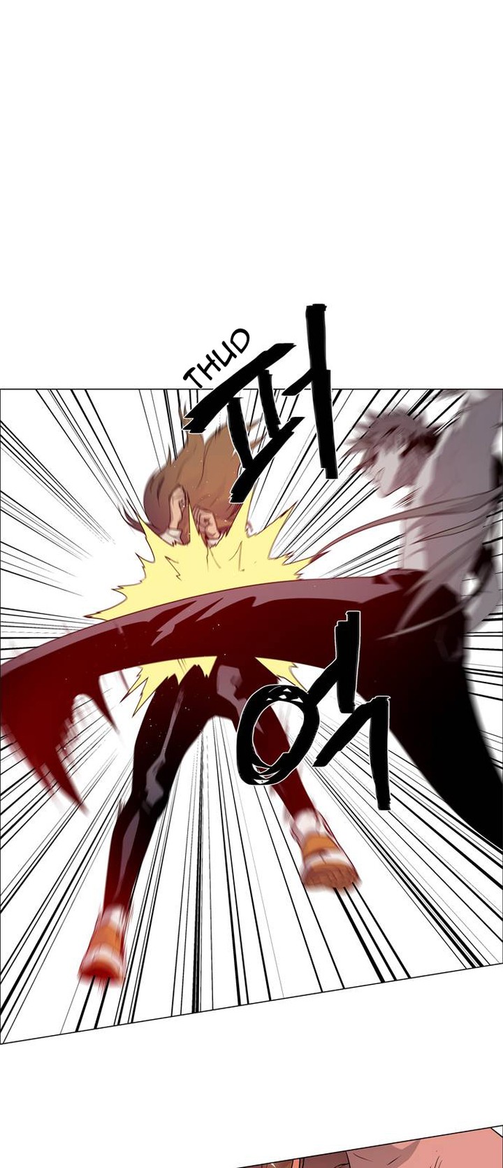 Lessa Servant Of Cosmos 44 7