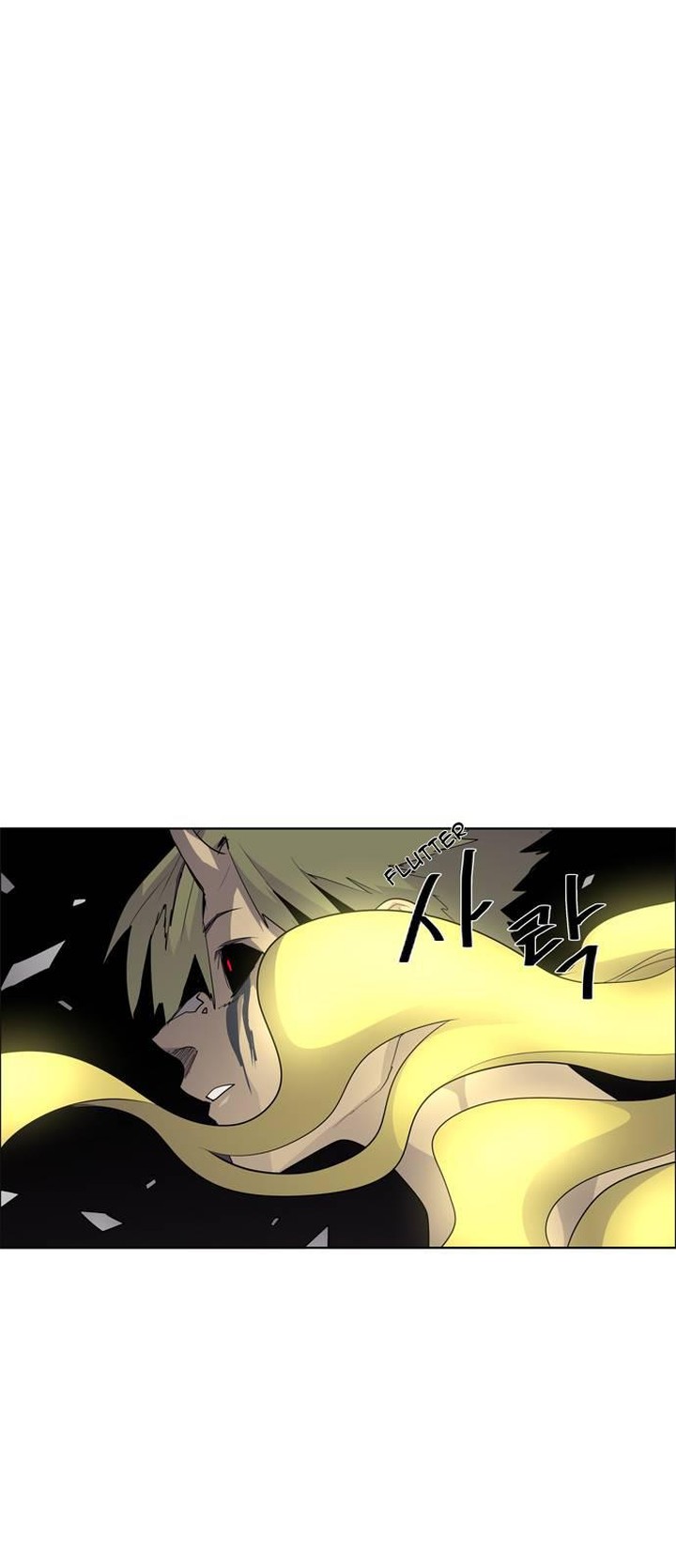 Lessa Servant Of Cosmos 50 1