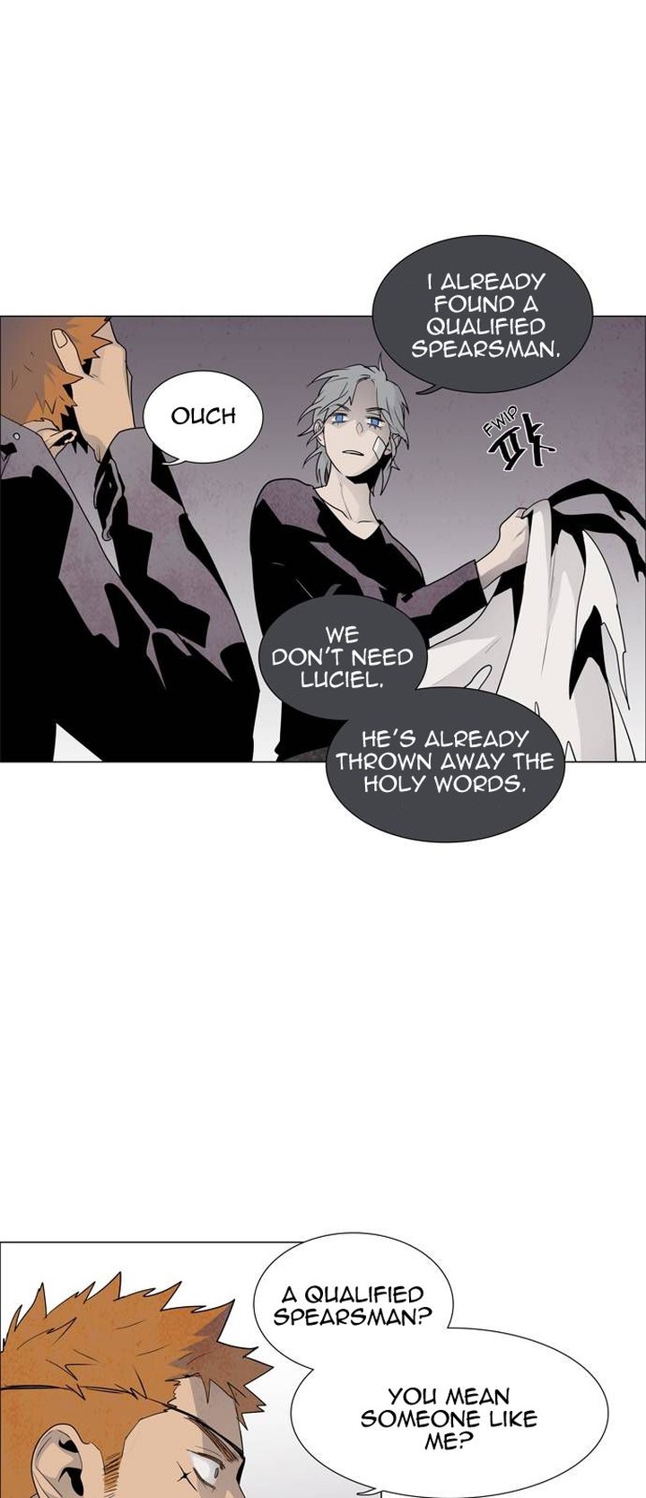 Lessa Servant Of Cosmos 51 12