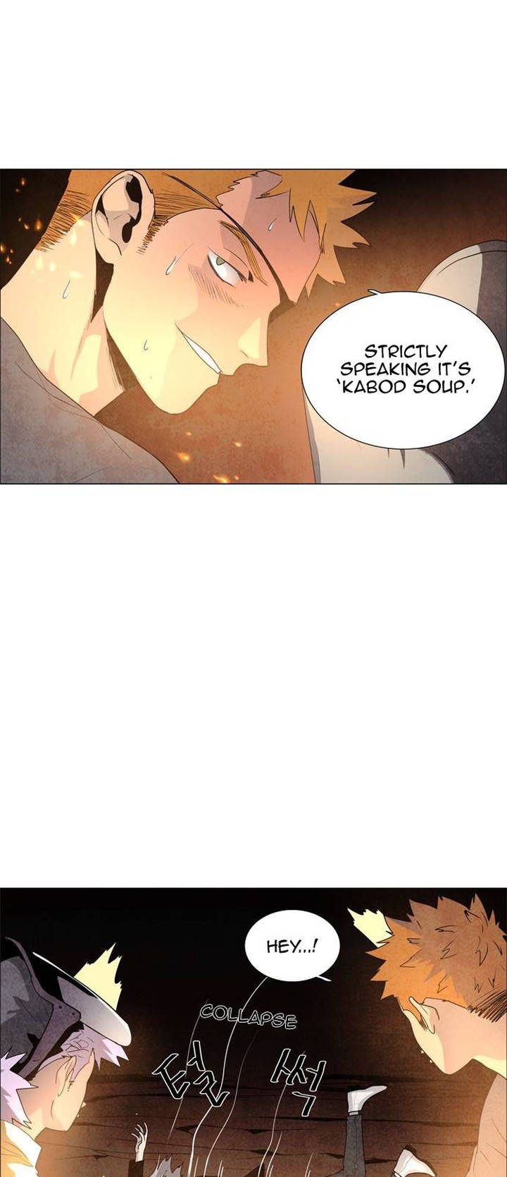 Lessa Servant Of Cosmos 51 18