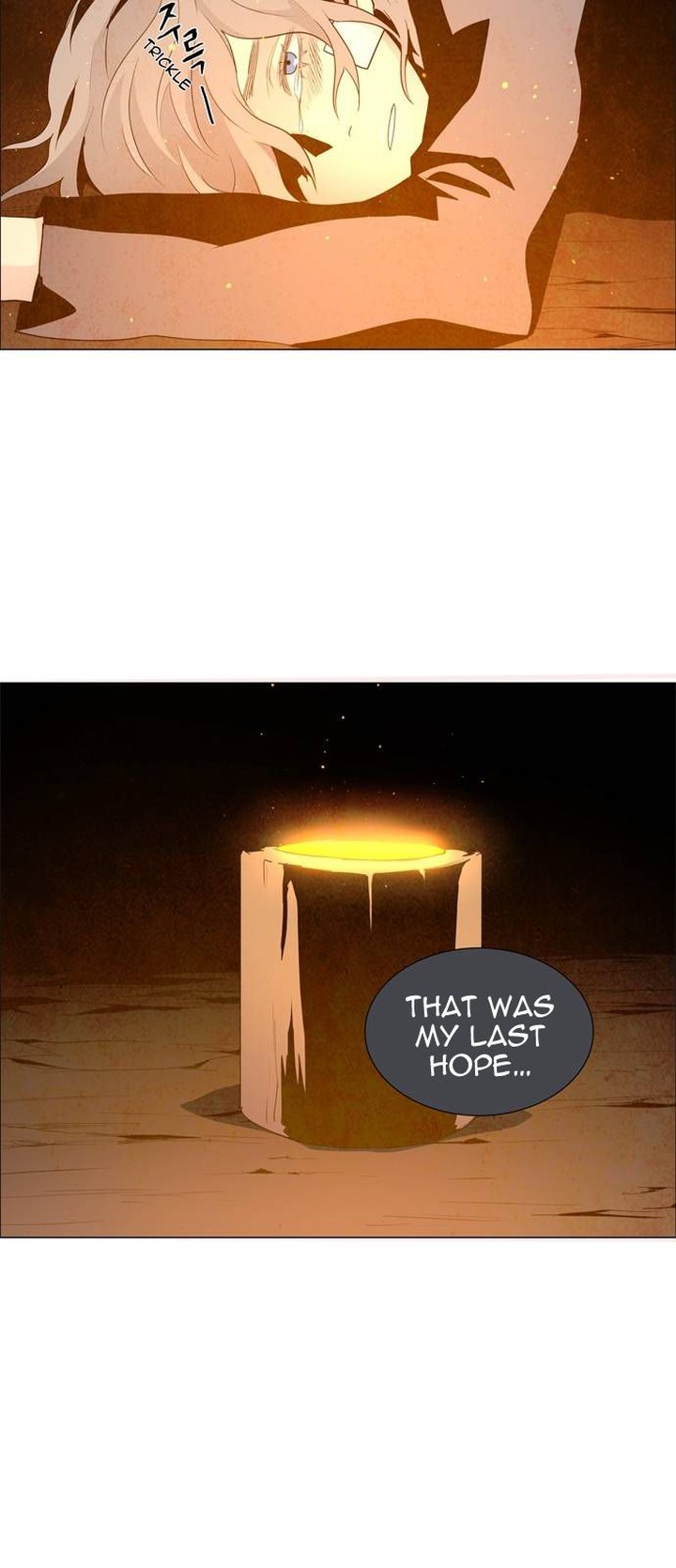 Lessa Servant Of Cosmos 51 21