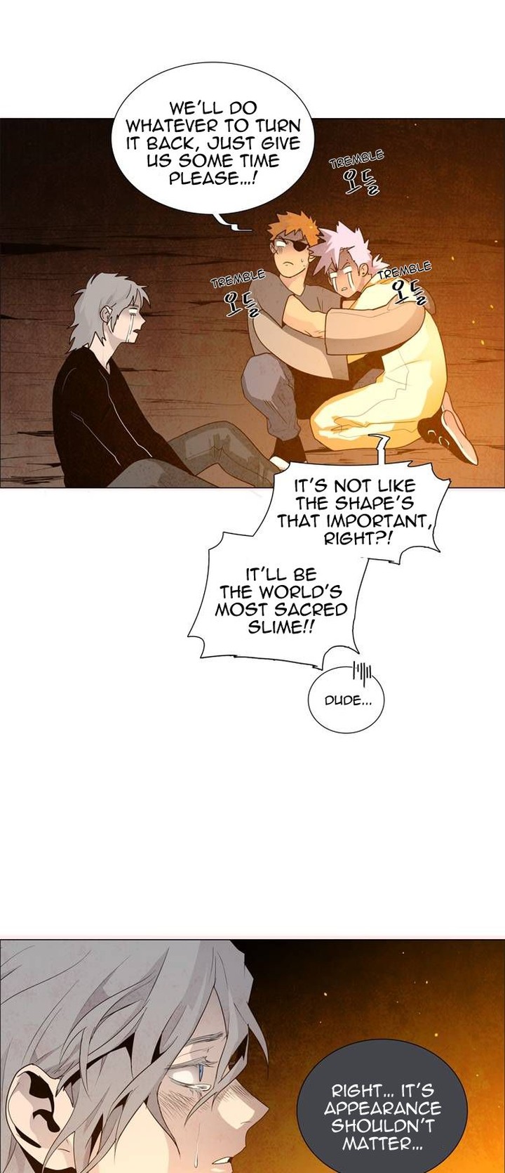 Lessa Servant Of Cosmos 51 22