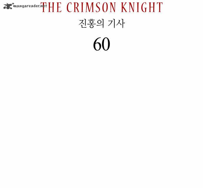 Lessa The Crimson Knight 60 6