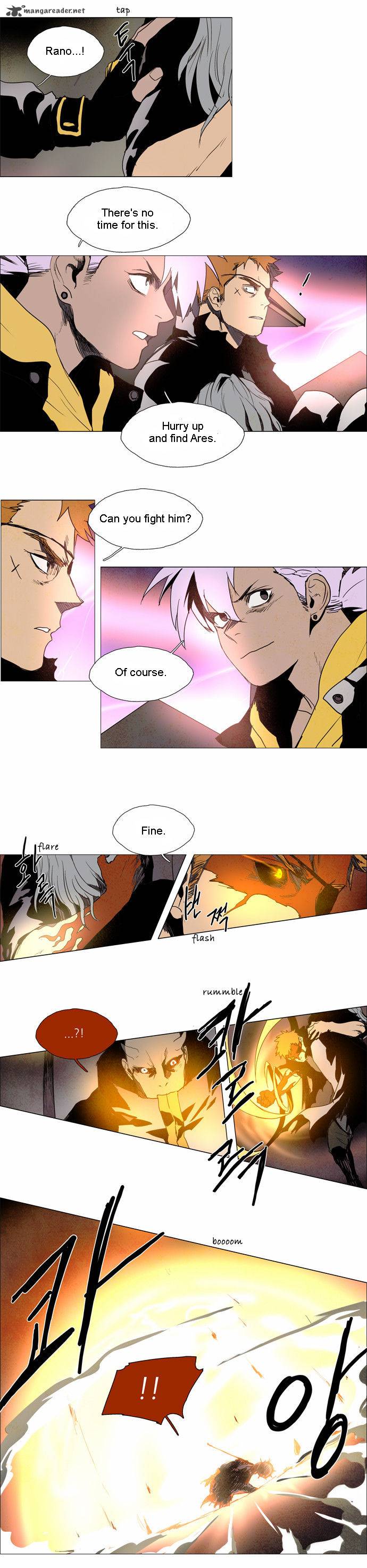 Lessa The Crimson Knight 98 4